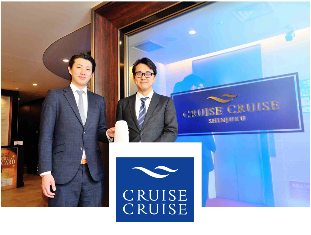 銀座クルーズ様の写真