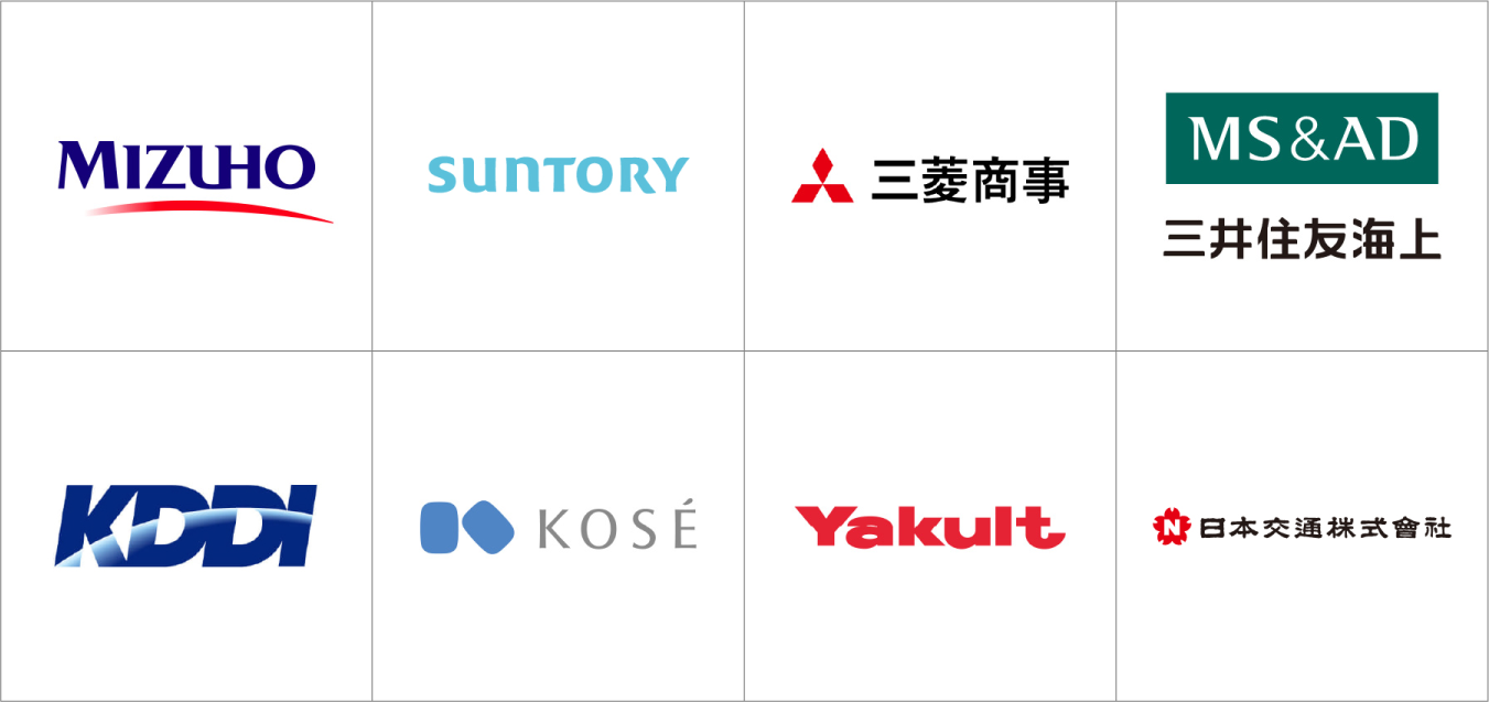 ご導入企業のロゴ